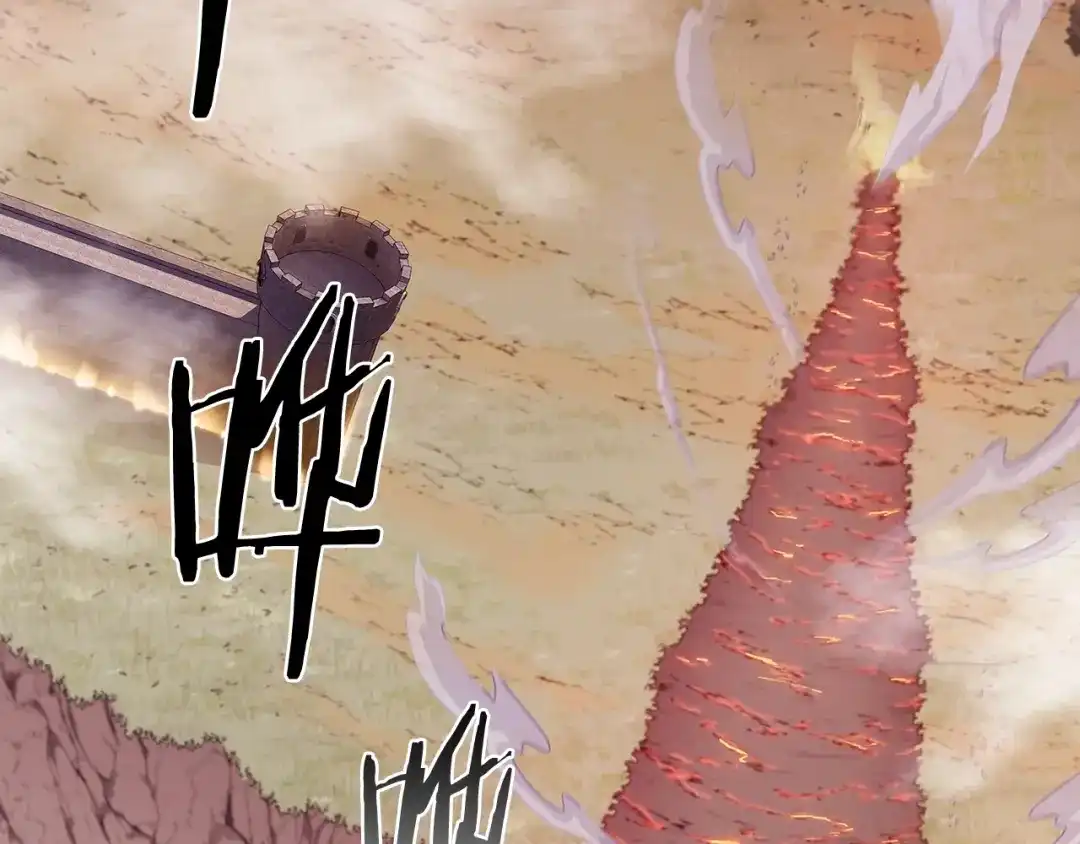 魔法屠神的我信仰科学 第6话 夺舍暴走 第45页