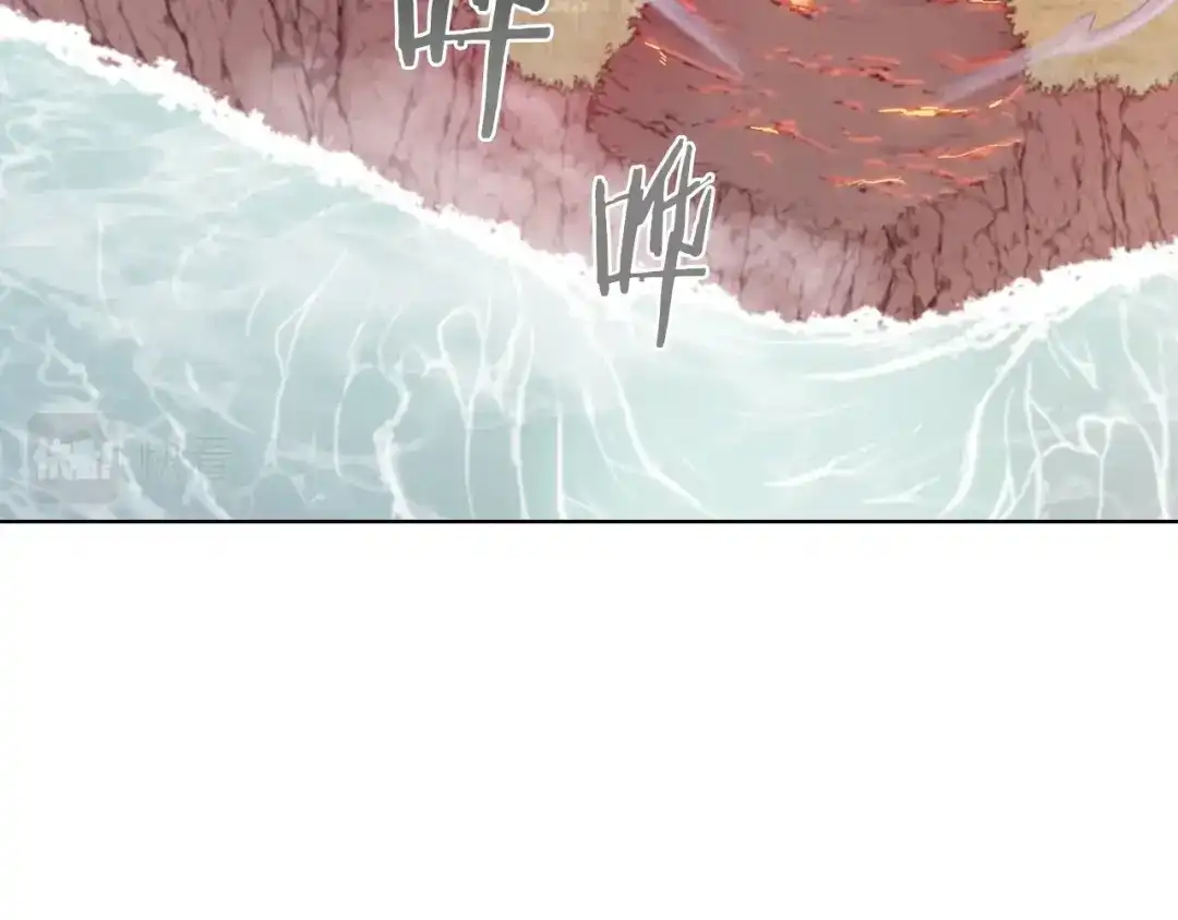 魔法屠神的我信仰科学 第6话 夺舍暴走 第46页