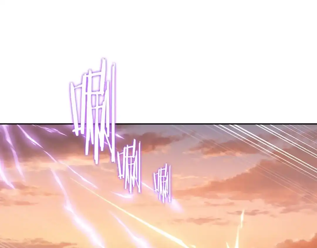 魔法屠神的我信仰科学 第6话 夺舍暴走 第59页