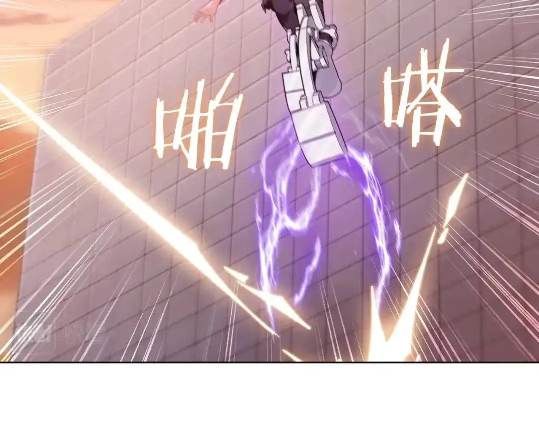 魔法屠神的我信仰科学 第6话 夺舍暴走 第70页