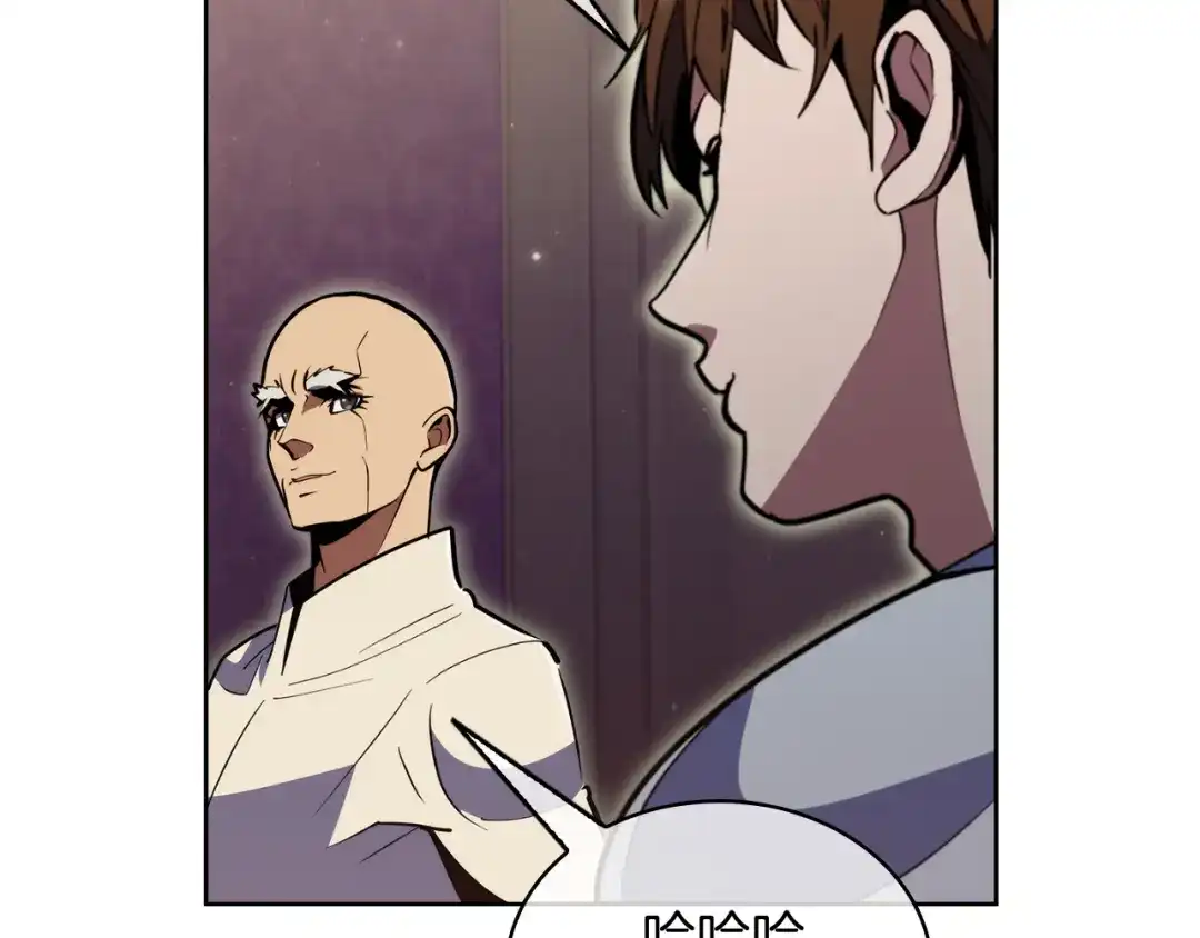 魔法屠神的我信仰科学 第70话 小心愿 第161页