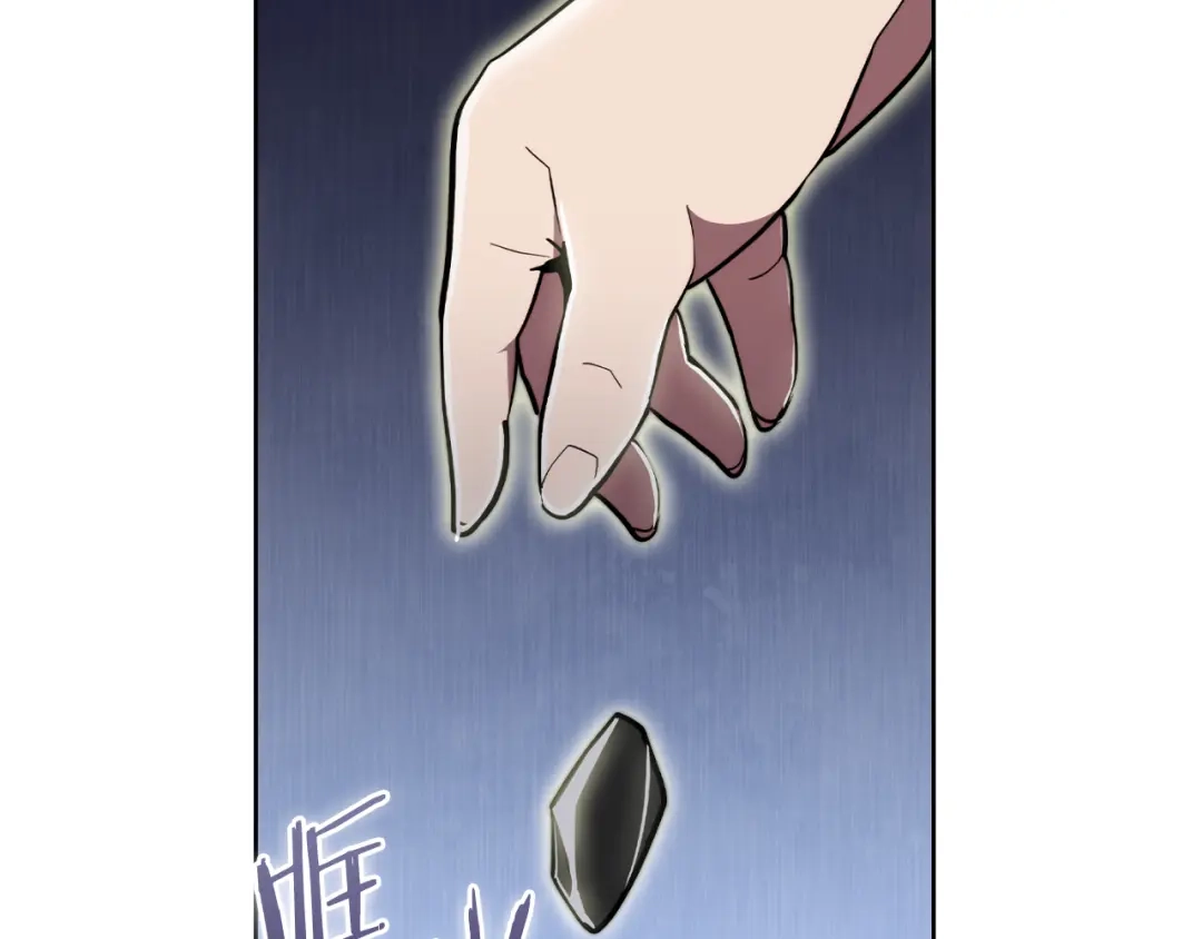 魔法屠神的我信仰科学 第70话 小心愿 第40页