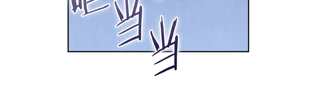 魔法屠神的我信仰科学 第70话 小心愿 第41页