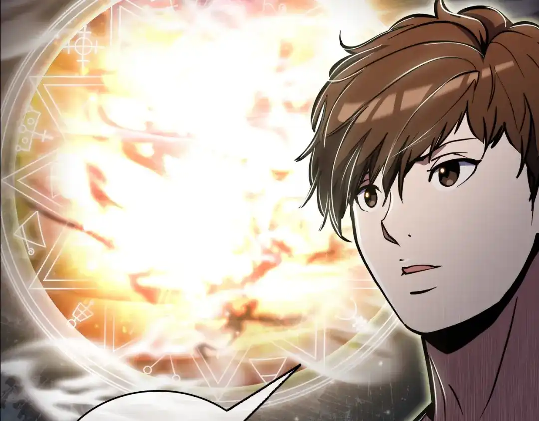 魔法屠神的我信仰科学 第71话 无相之伸！ 第11页