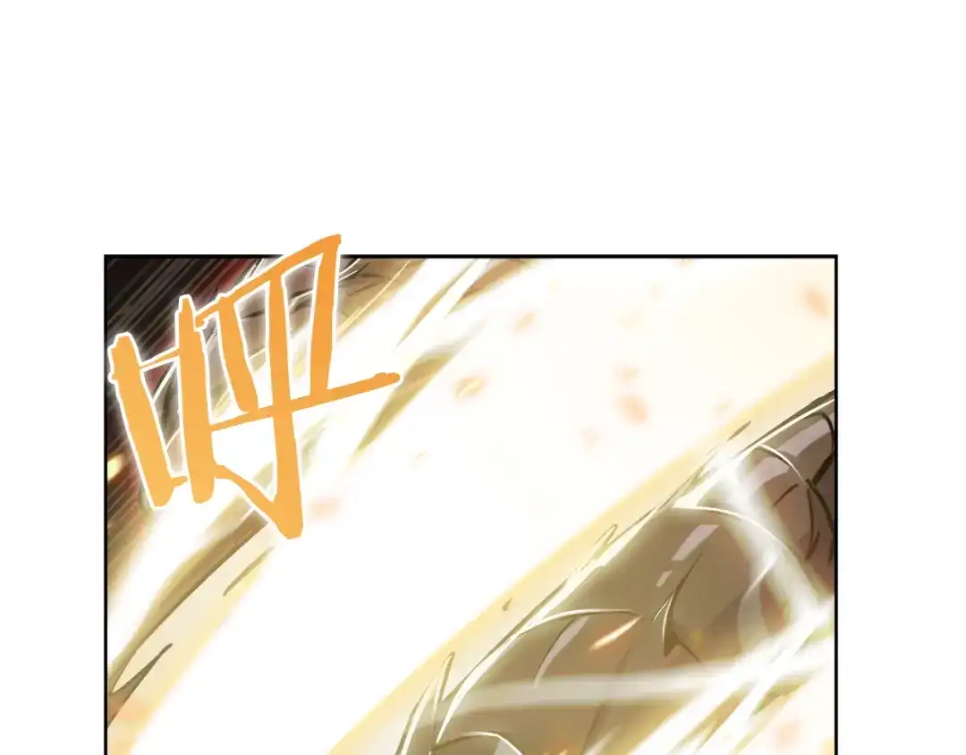魔法屠神的我信仰科学 第71话 无相之伸！ 第126页