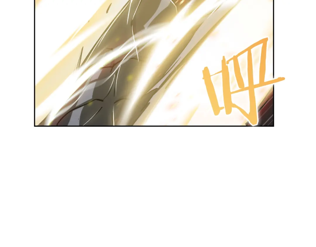魔法屠神的我信仰科学 第71话 无相之伸！ 第127页