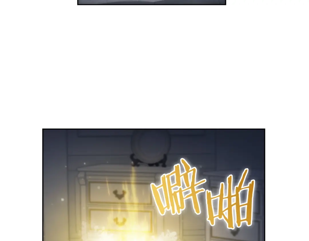 魔法屠神的我信仰科学 第71话 无相之伸！ 第137页