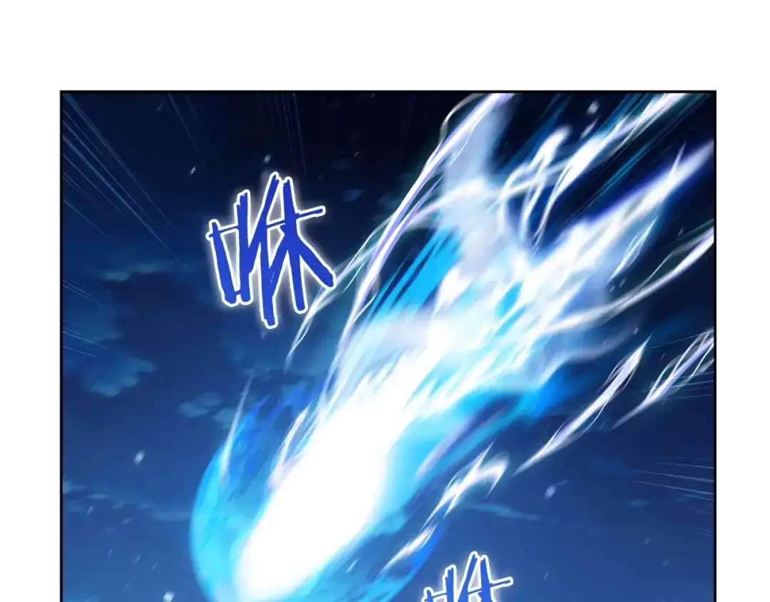 魔法屠神的我信仰科学 第71话 无相之伸！ 第168页