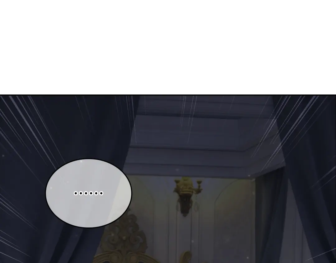 魔法屠神的我信仰科学 第71话 无相之伸！ 第173页