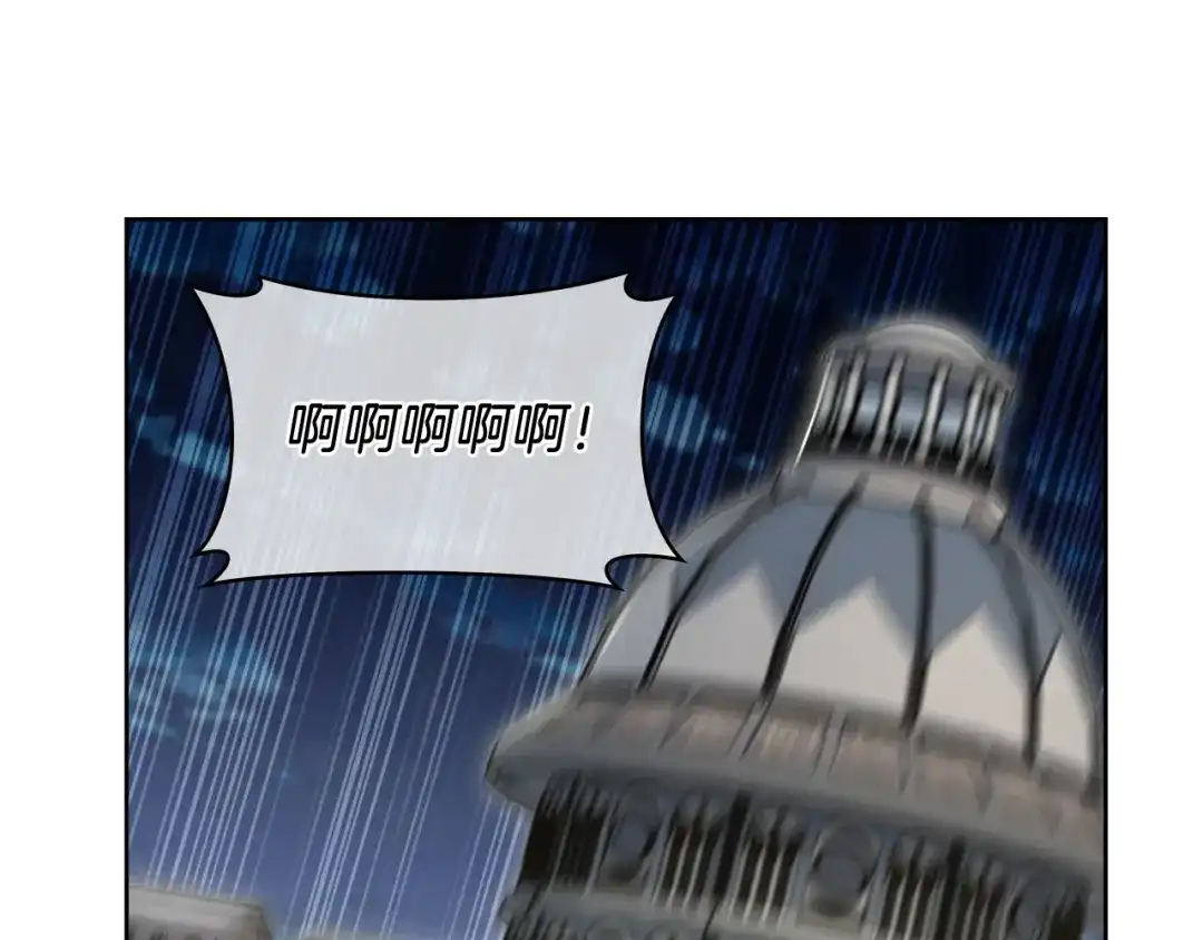 魔法屠神的我信仰科学 第71话 无相之伸！ 第75页