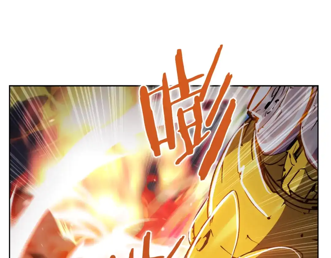 魔法屠神的我信仰科学 第72话 社恐的神？ 第100页