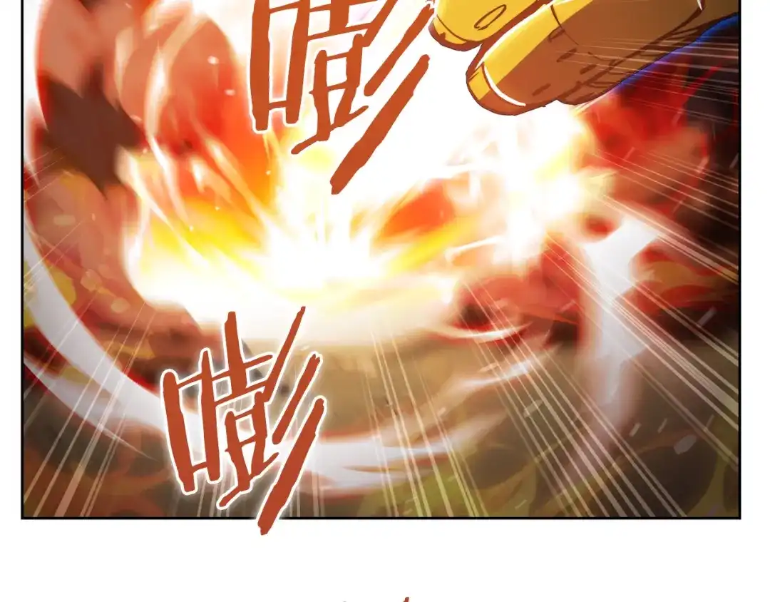 魔法屠神的我信仰科学 第72话 社恐的神？ 第101页