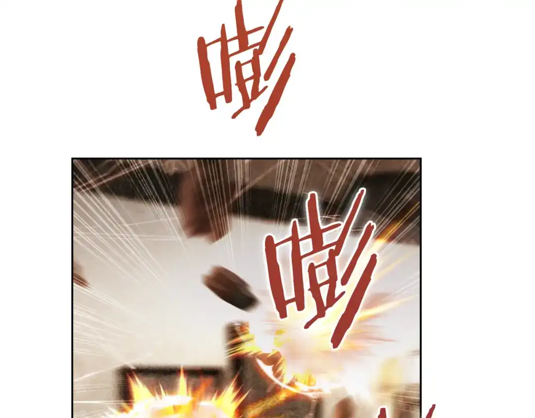 魔法屠神的我信仰科学 第72话 社恐的神？ 第102页
