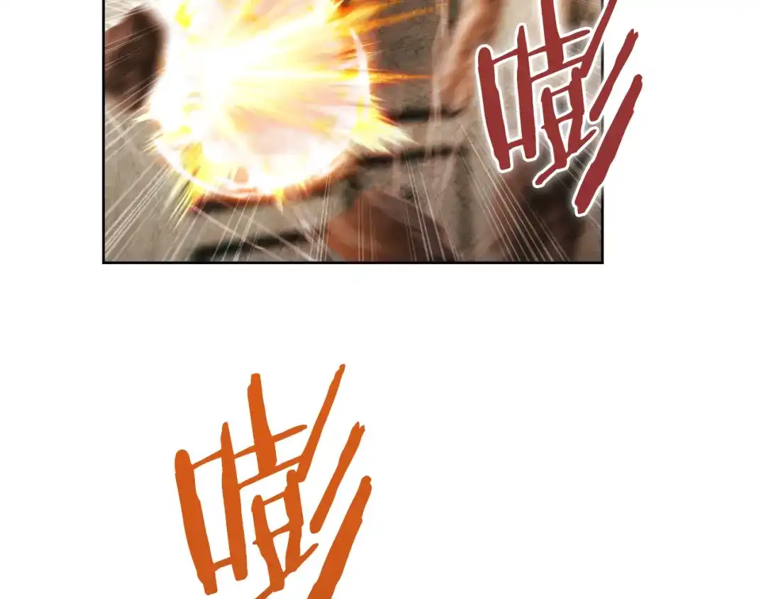 魔法屠神的我信仰科学 第72话 社恐的神？ 第103页