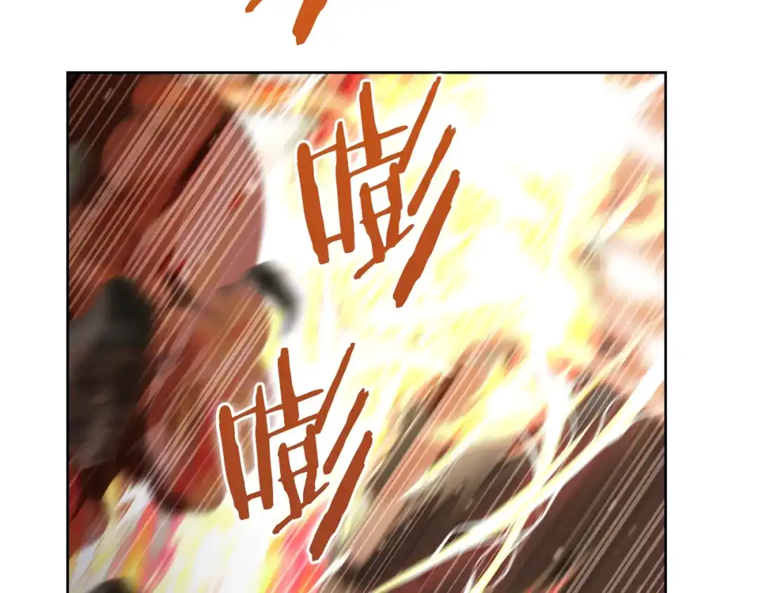魔法屠神的我信仰科学 第72话 社恐的神？ 第104页