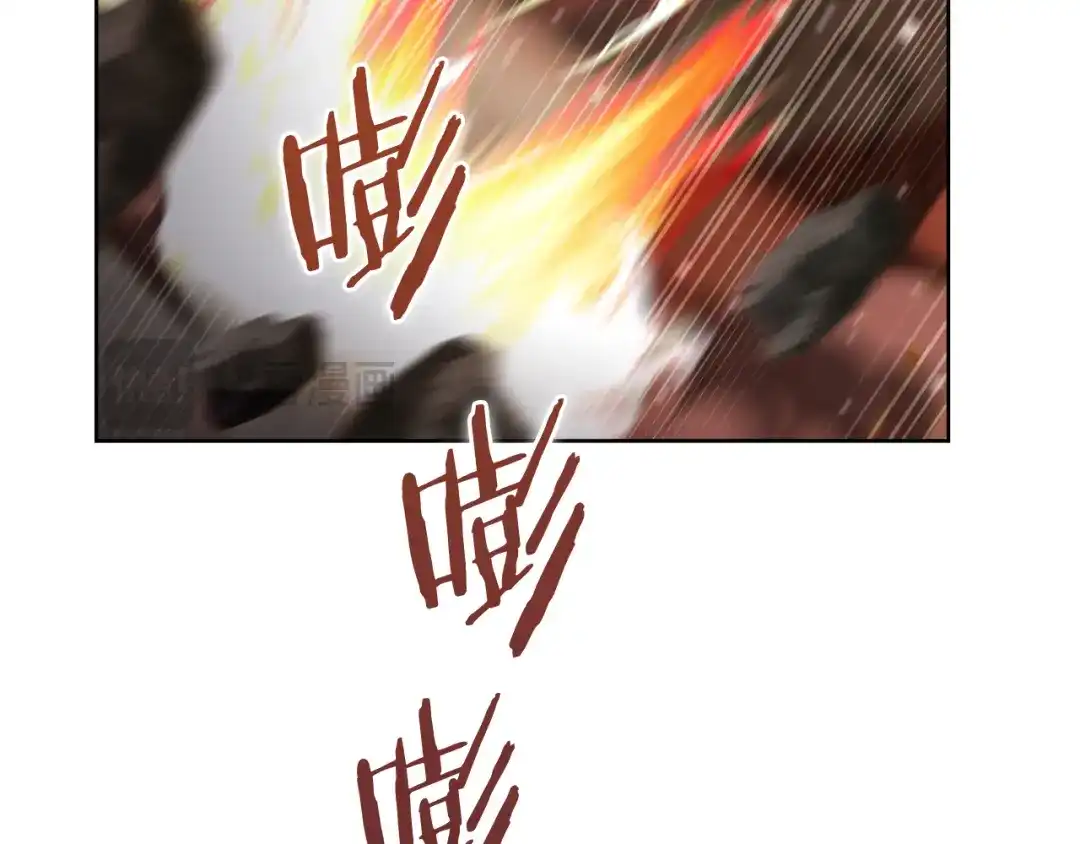 魔法屠神的我信仰科学 第72话 社恐的神？ 第105页