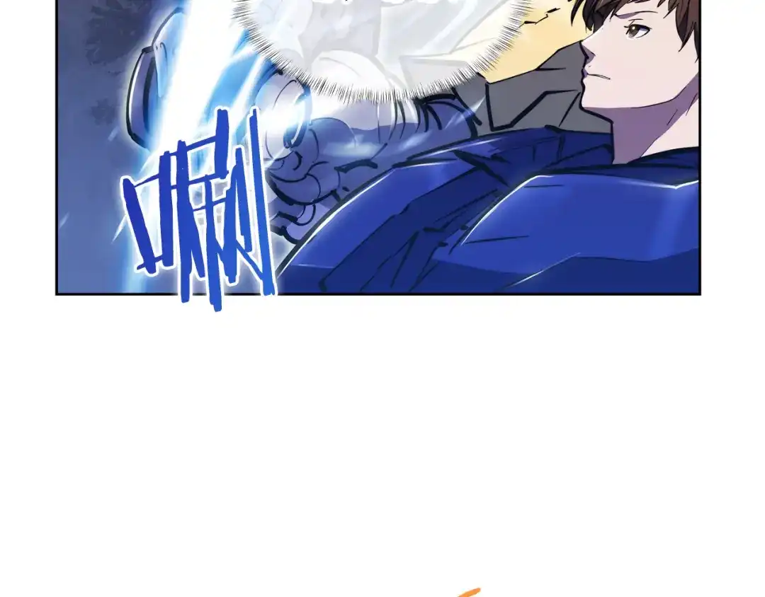 魔法屠神的我信仰科学 第72话 社恐的神？ 第114页