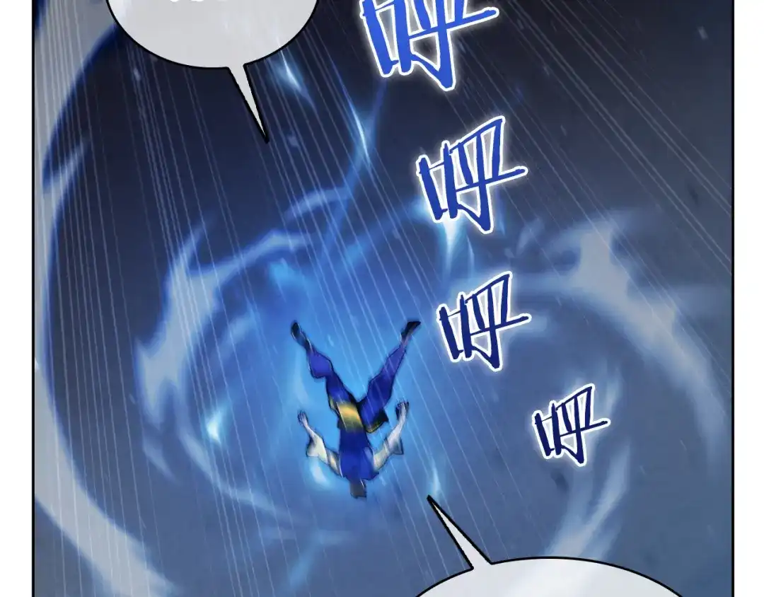 魔法屠神的我信仰科学 第72话 社恐的神？ 第50页