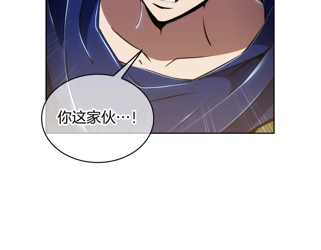 魔法屠神的我信仰科学 第72话 社恐的神？ 第62页
