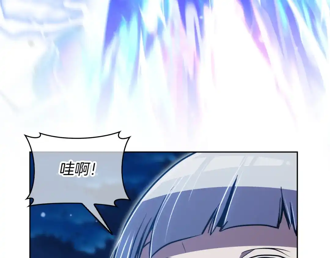 魔法屠神的我信仰科学 第72话 社恐的神？ 第65页