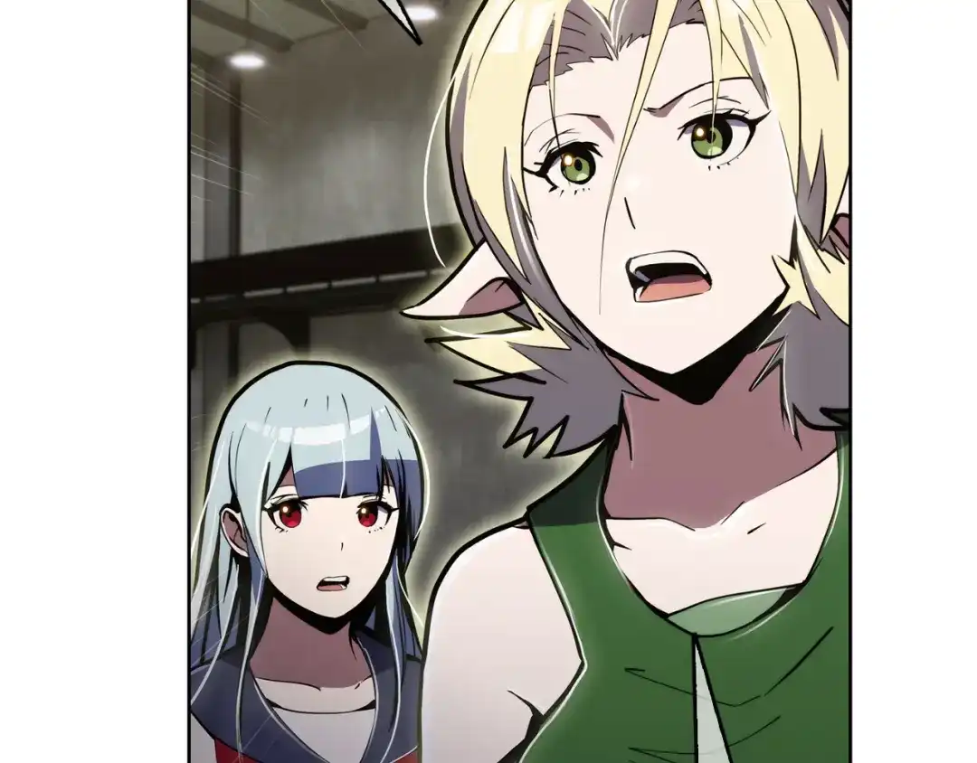 魔法屠神的我信仰科学 第72话 社恐的神？ 第8页