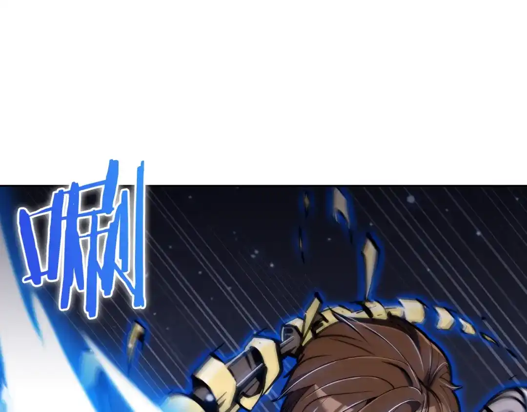 魔法屠神的我信仰科学 第72话 社恐的神？ 第89页