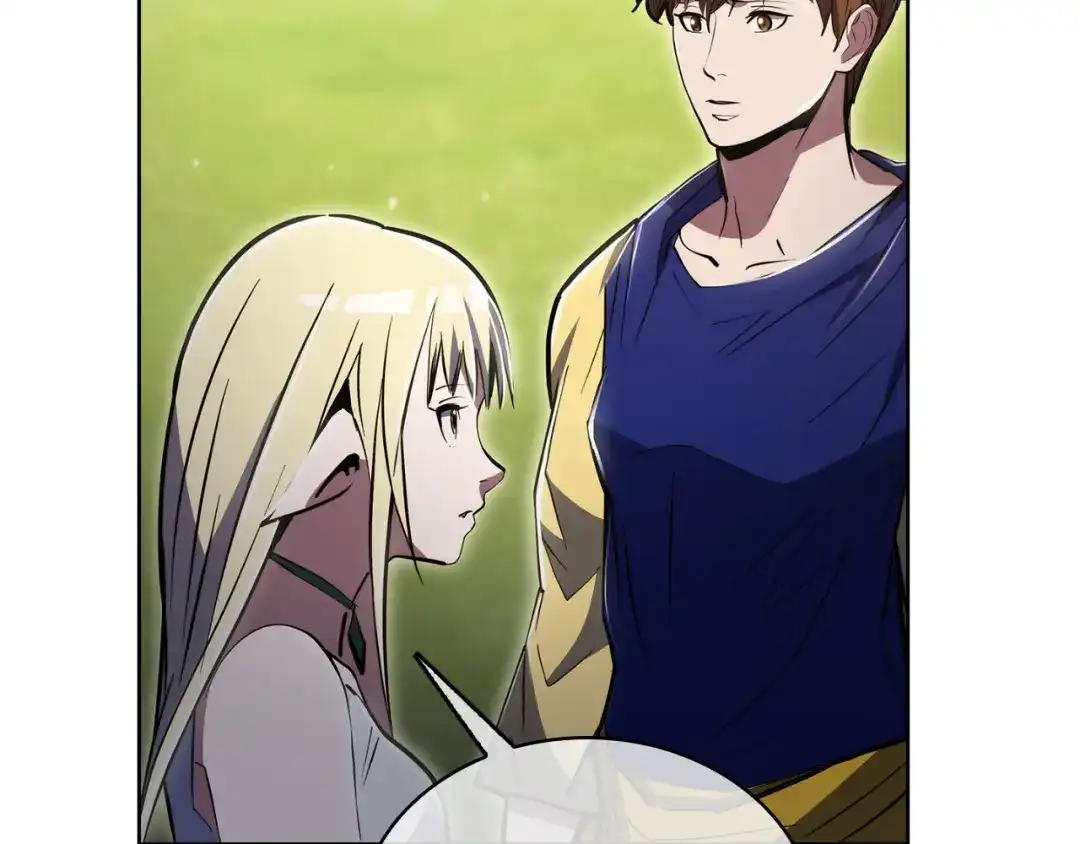 魔法屠神的我信仰科学 第73话 前女友 第100页