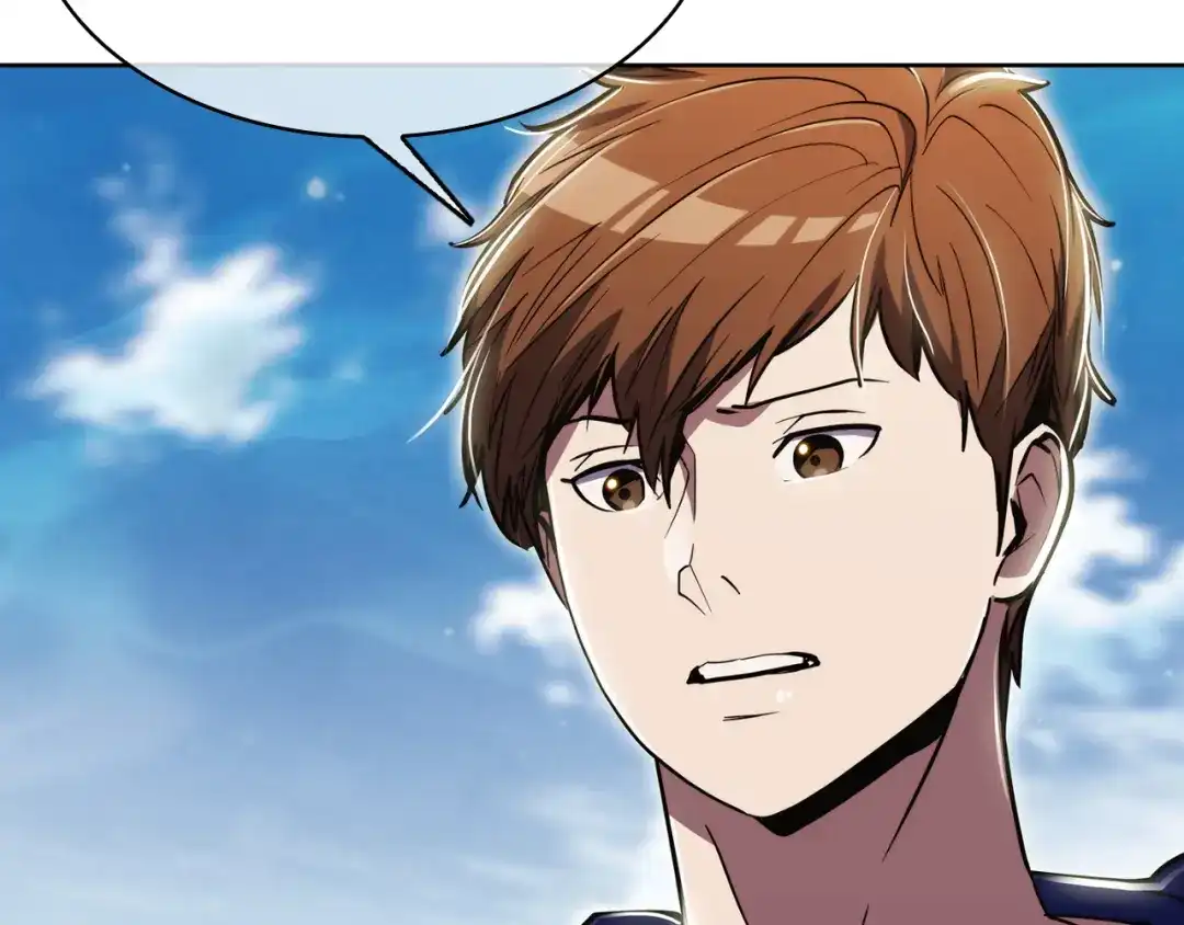 魔法屠神的我信仰科学 第73话 前女友 第105页