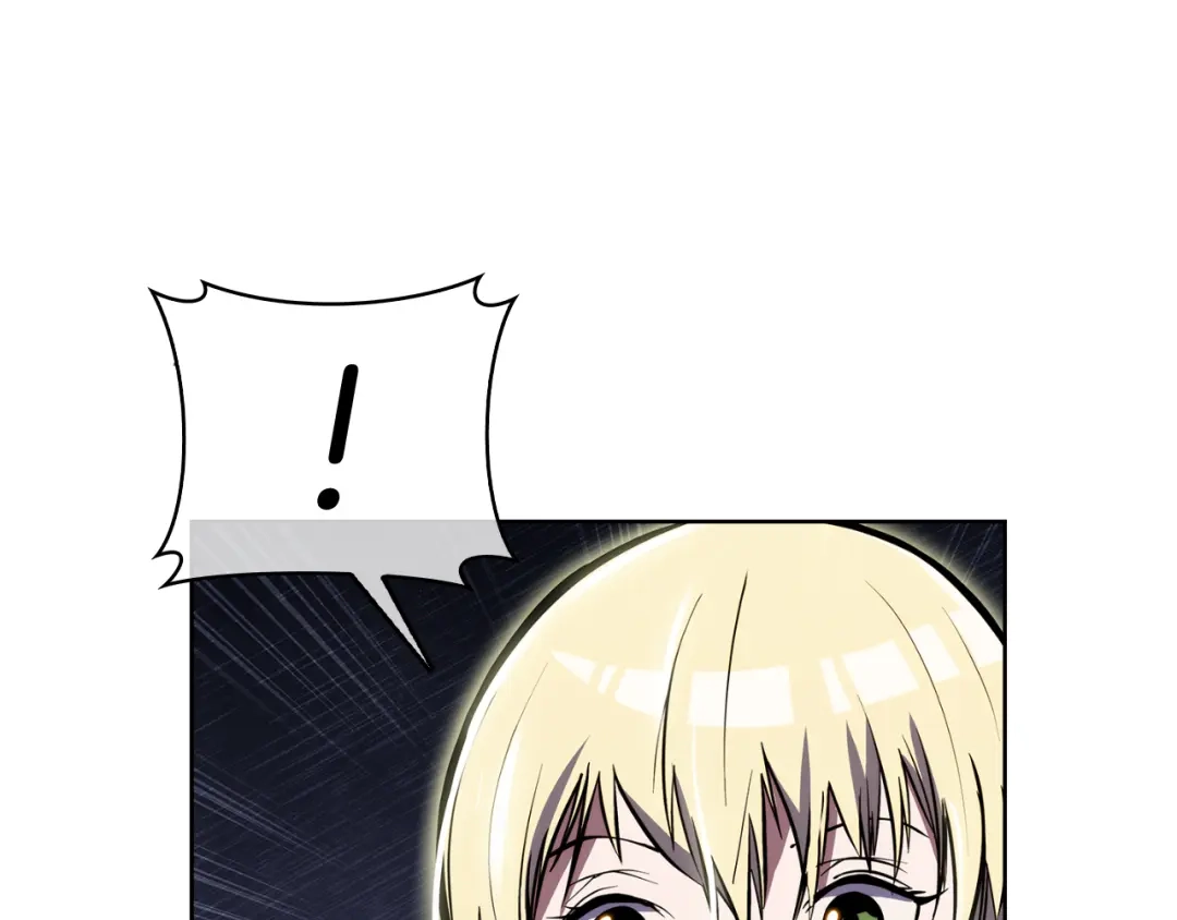 魔法屠神的我信仰科学 第73话 前女友 第156页