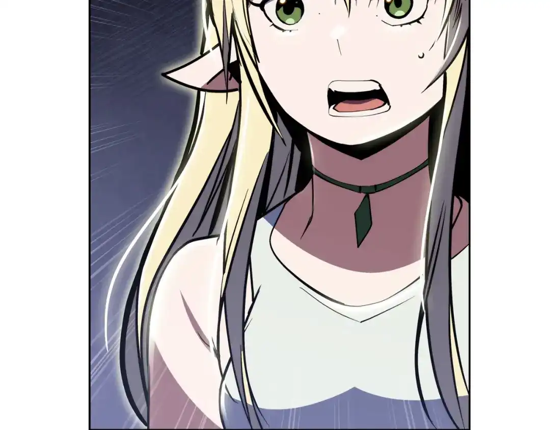 魔法屠神的我信仰科学 第73话 前女友 第157页