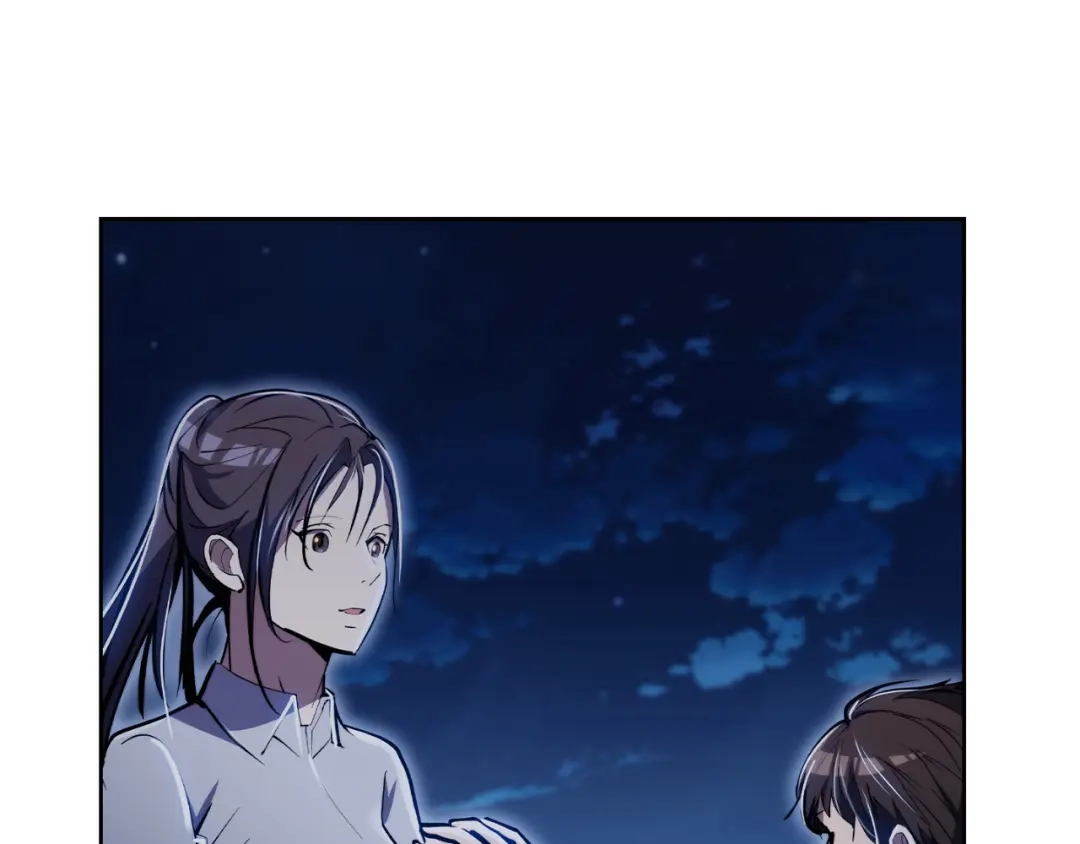 魔法屠神的我信仰科学 第73话 前女友 第168页