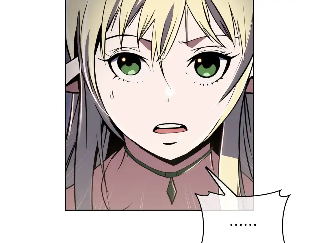 魔法屠神的我信仰科学 第73话 前女友 第180页