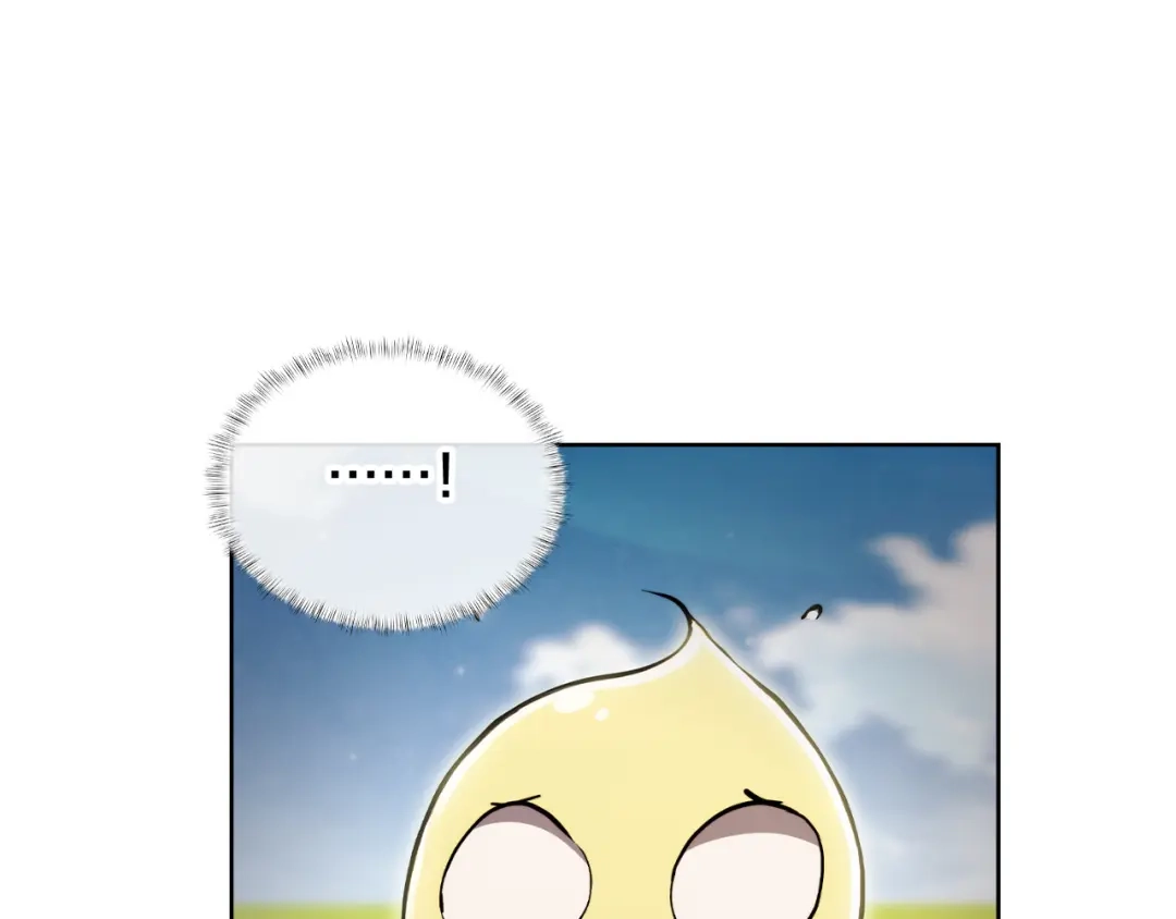 魔法屠神的我信仰科学 第73话 前女友 第90页