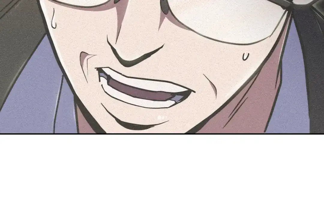 魔法屠神的我信仰科学 第73话 前女友 第96页
