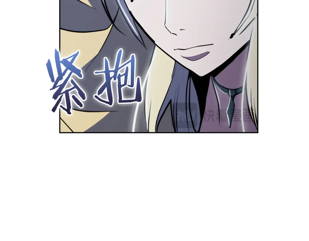 魔法屠神的我信仰科学 第74话 新的冒险 第101页