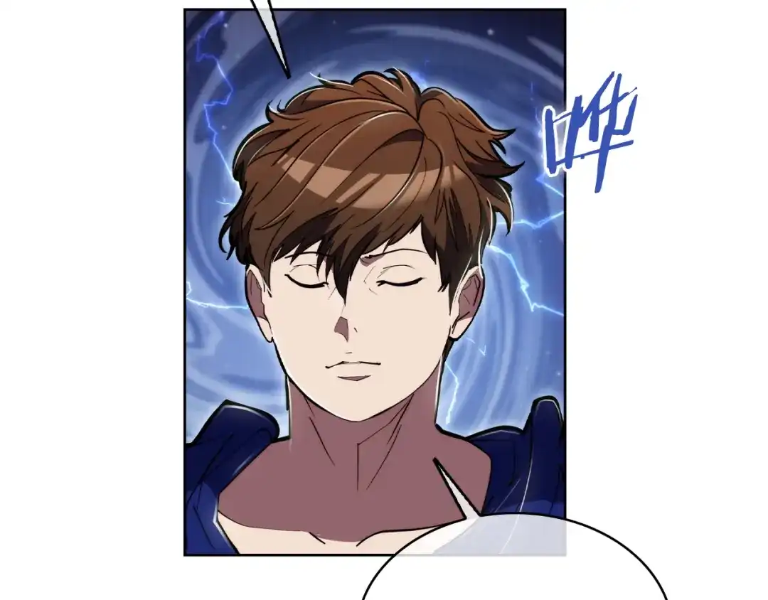 魔法屠神的我信仰科学 第74话 新的冒险 第11页