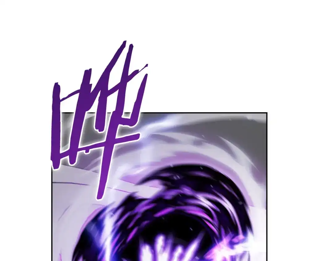 魔法屠神的我信仰科学 第74话 新的冒险 第162页