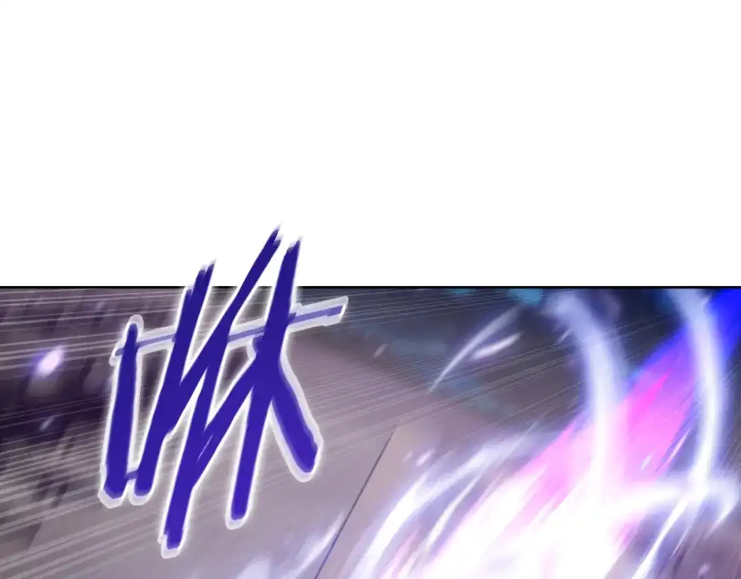 魔法屠神的我信仰科学 第74话 新的冒险 第170页