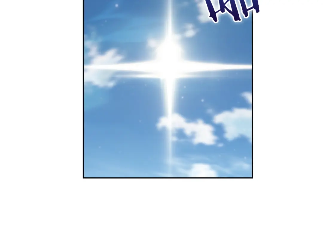 魔法屠神的我信仰科学 第74话 新的冒险 第26页