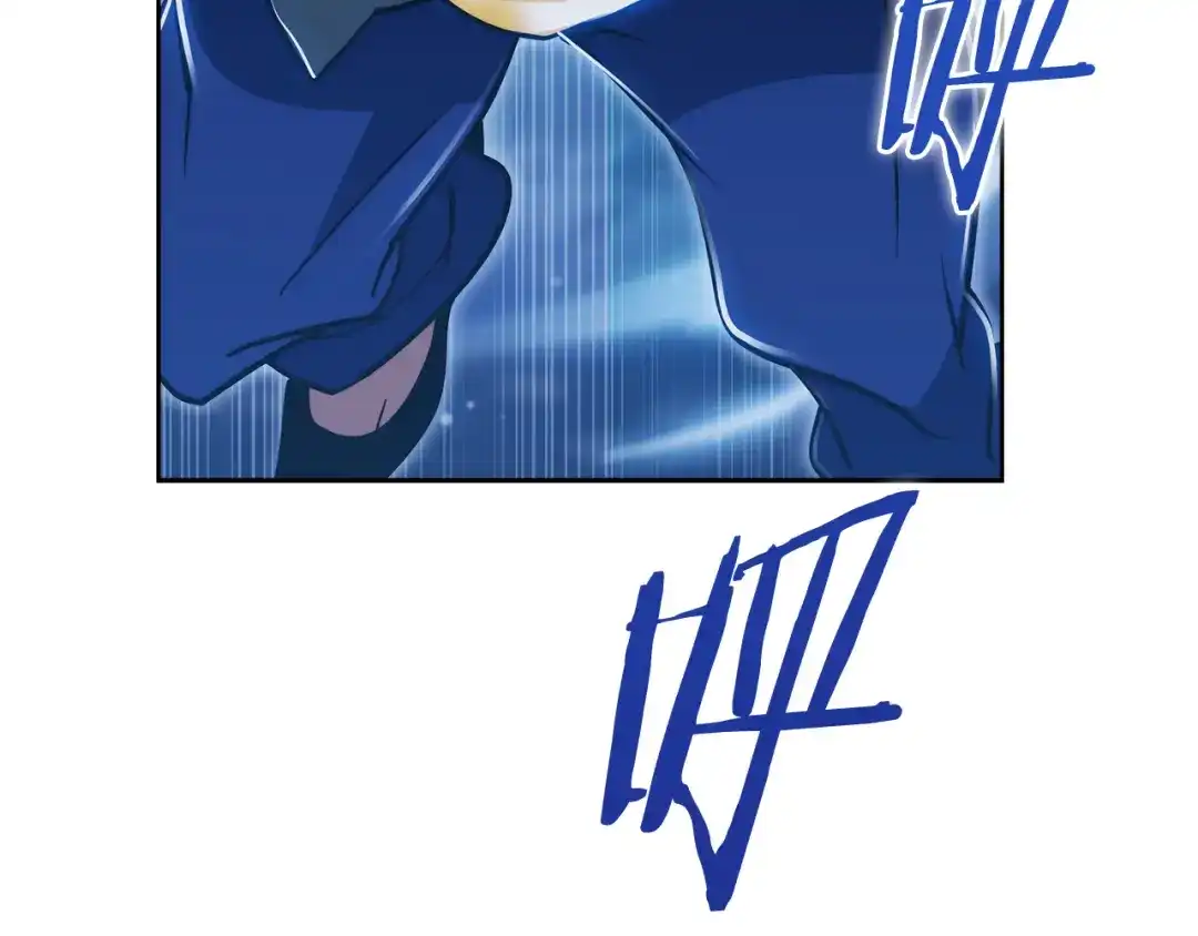 魔法屠神的我信仰科学 第74话 新的冒险 第32页