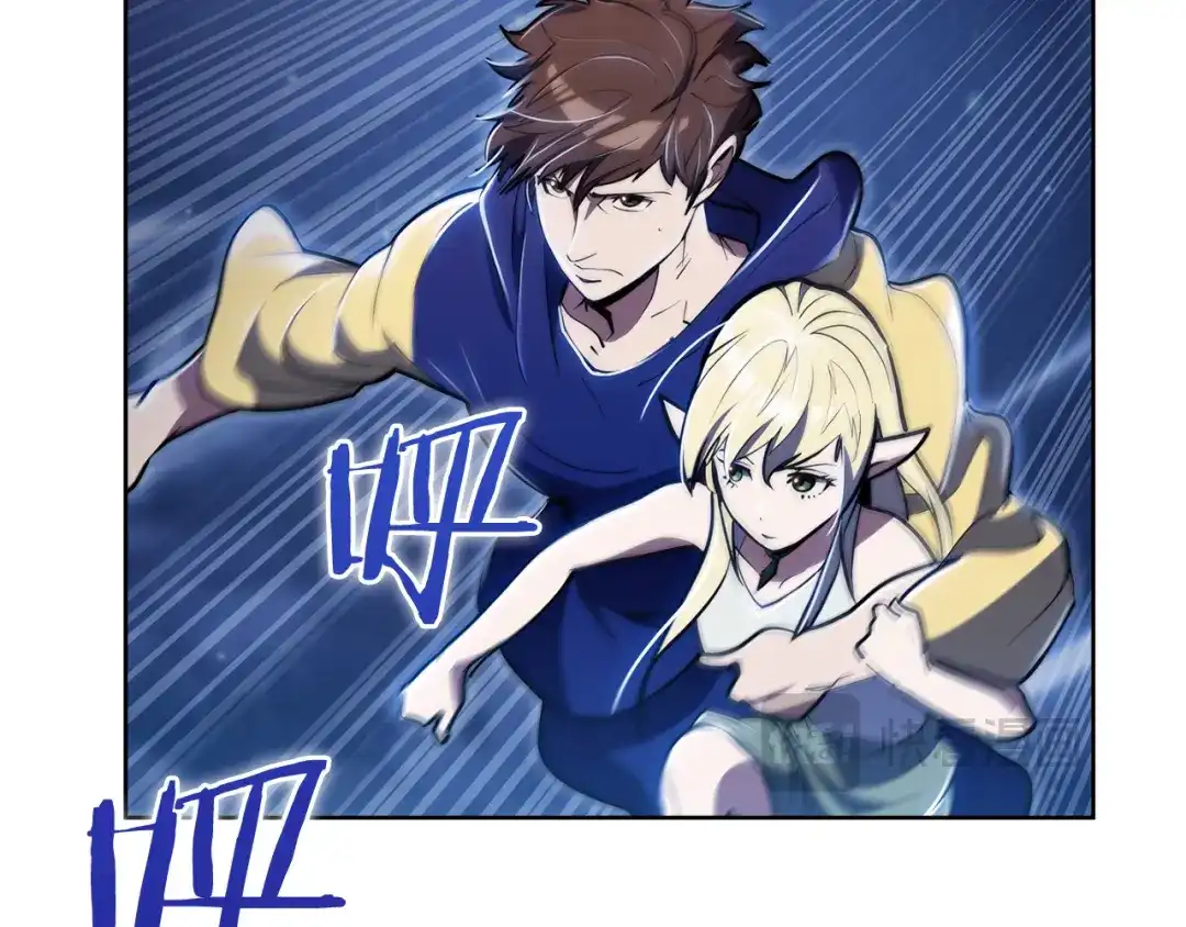 魔法屠神的我信仰科学 第74话 新的冒险 第35页