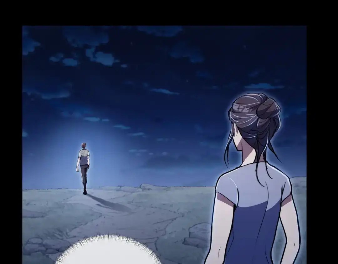 魔法屠神的我信仰科学 第74话 新的冒险 第92页