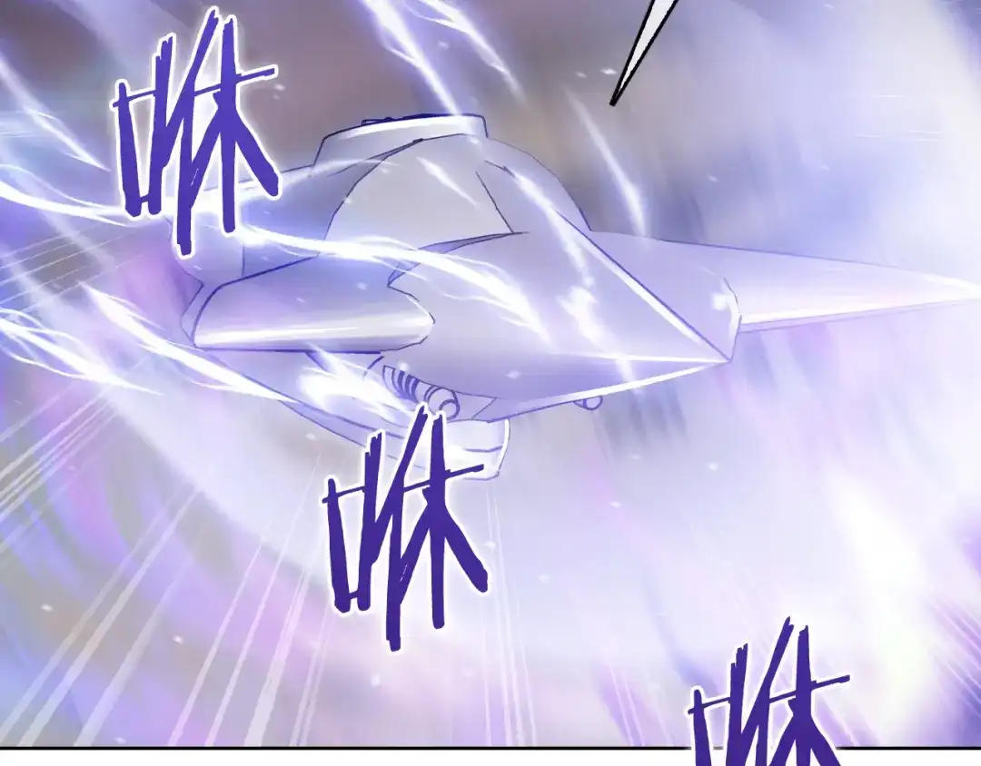 魔法屠神的我信仰科学 第75话 神王王国 第12页