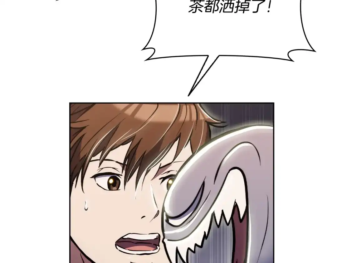 魔法屠神的我信仰科学 第75话 神王王国 第155页