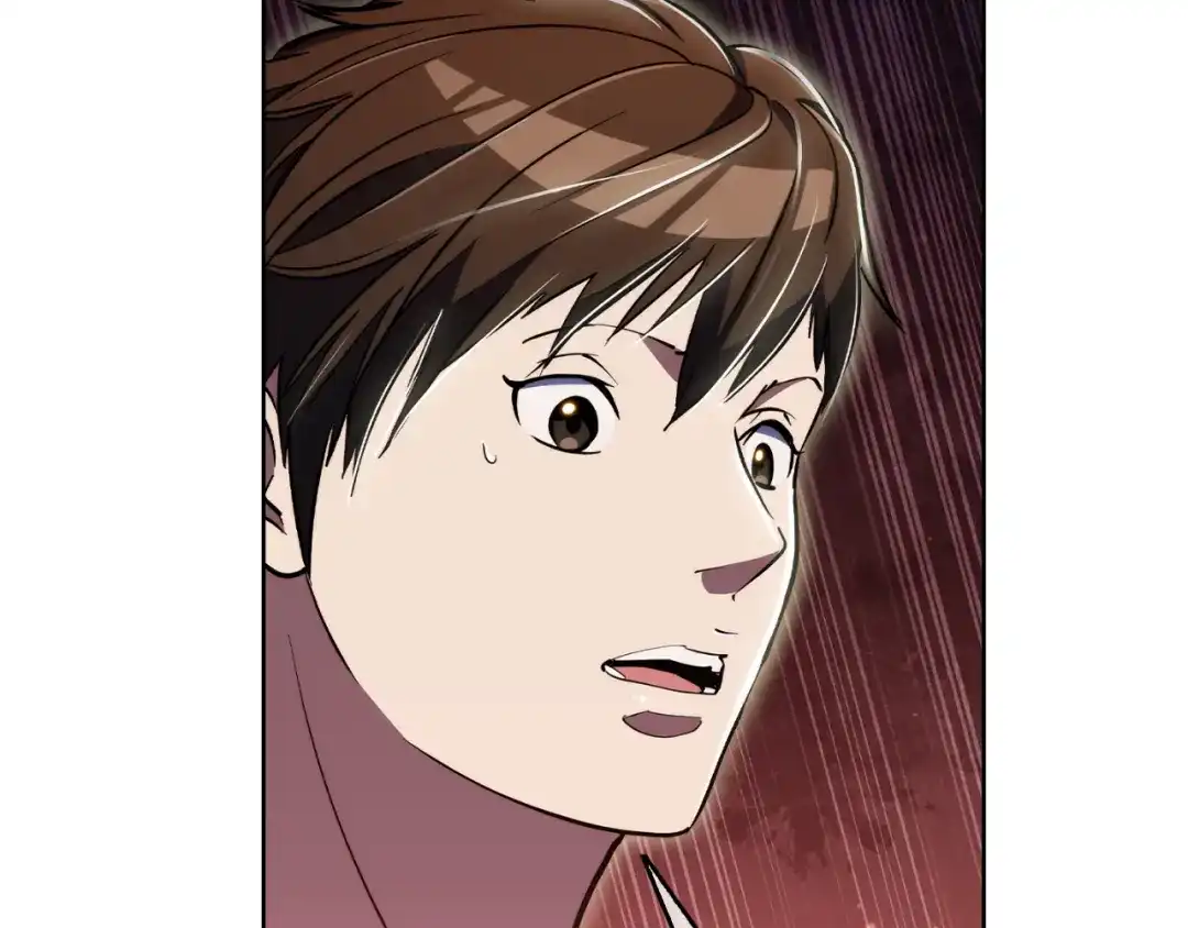 魔法屠神的我信仰科学 第75话 神王王国 第63页