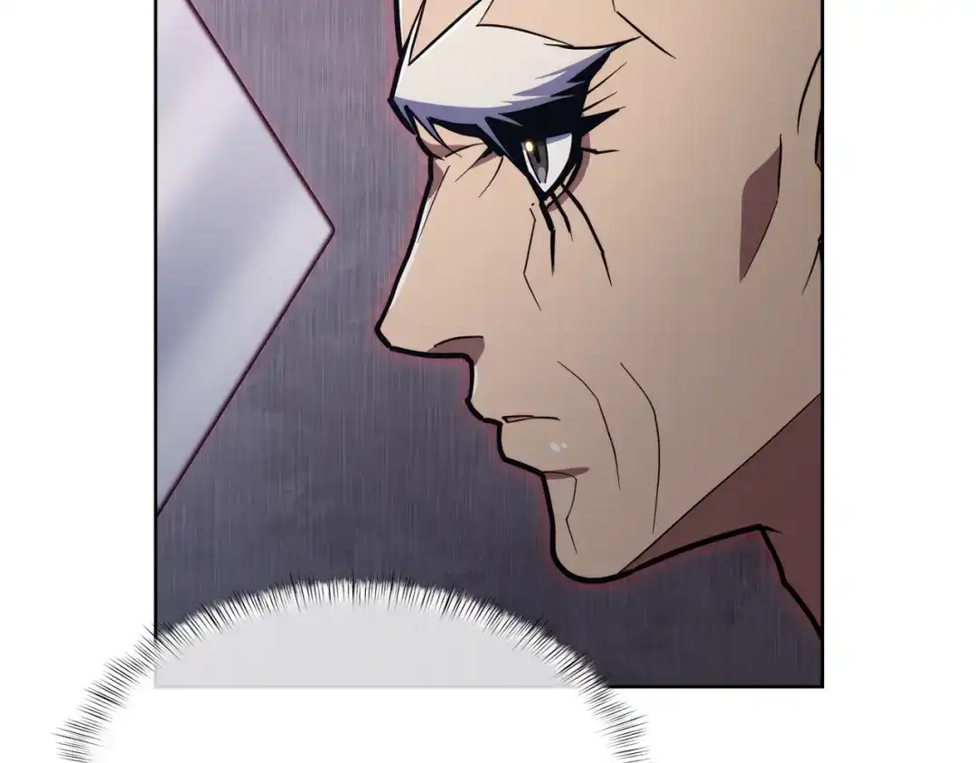 魔法屠神的我信仰科学 第76话 修罗场 第107页