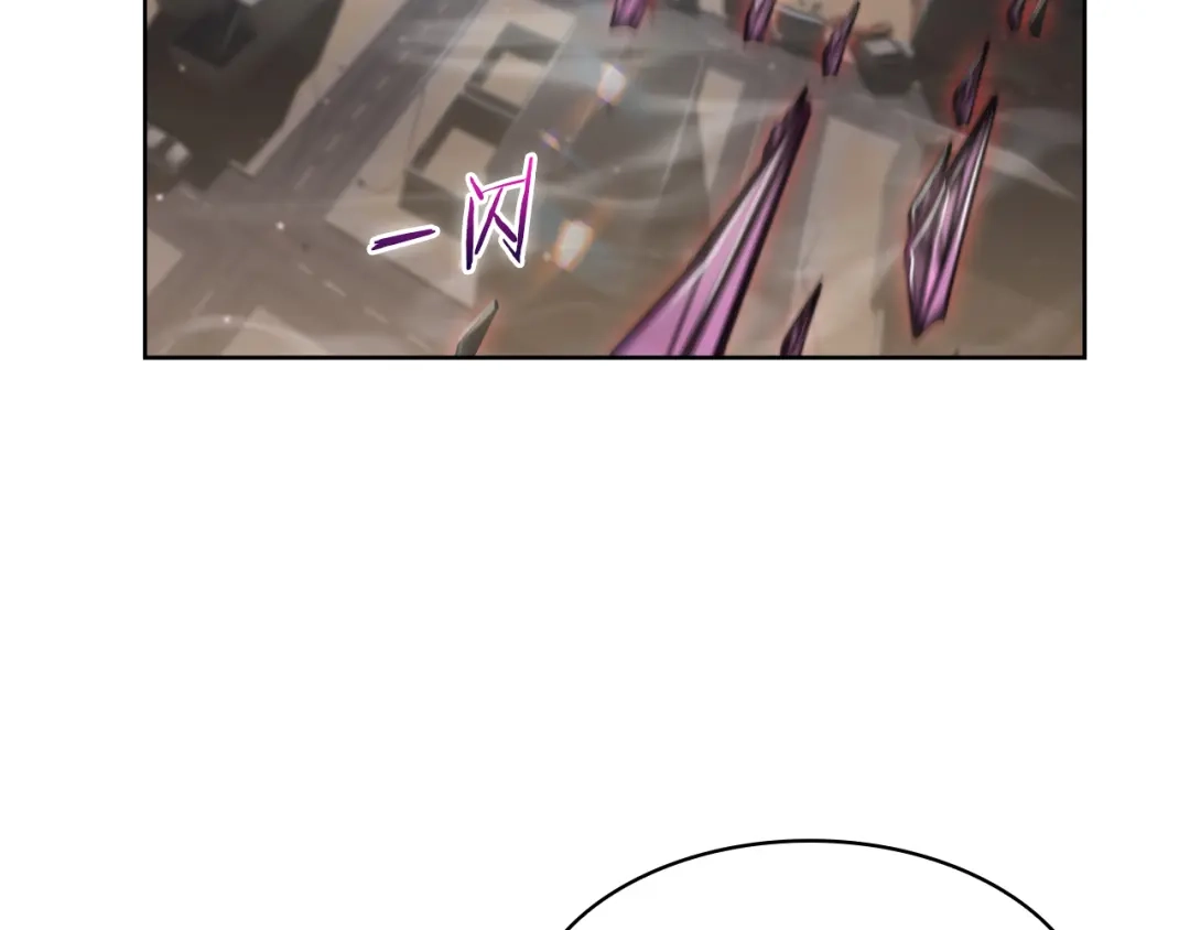 魔法屠神的我信仰科学 第76话 修罗场 第110页