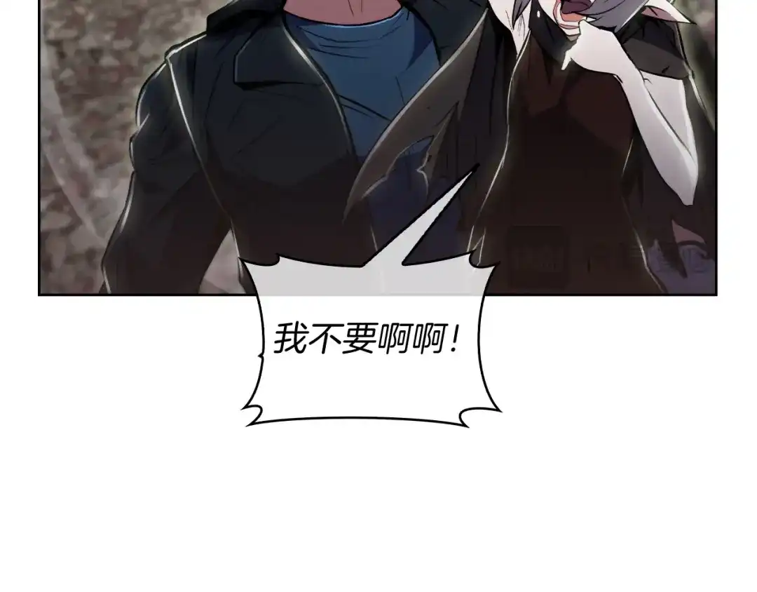 魔法屠神的我信仰科学 第76话 修罗场 第135页