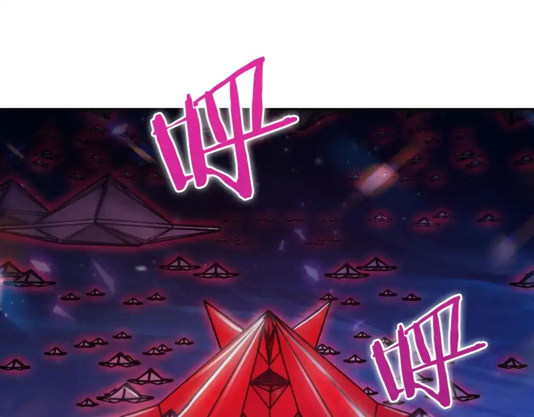 魔法屠神的我信仰科学 第76话 修罗场 第15页