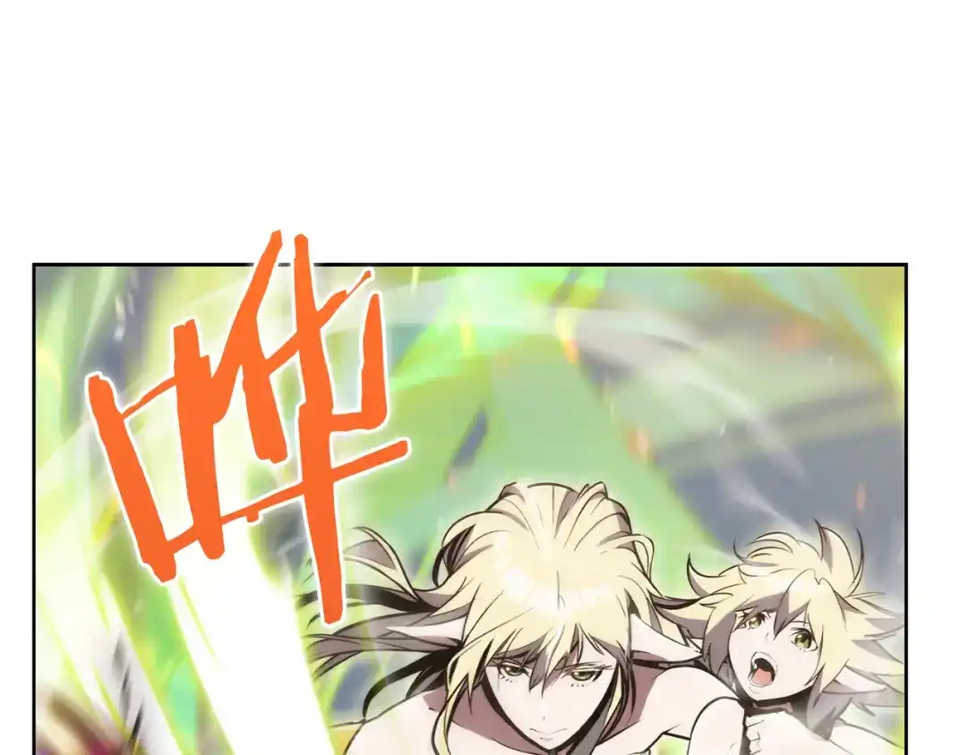 魔法屠神的我信仰科学 第76话 修罗场 第154页